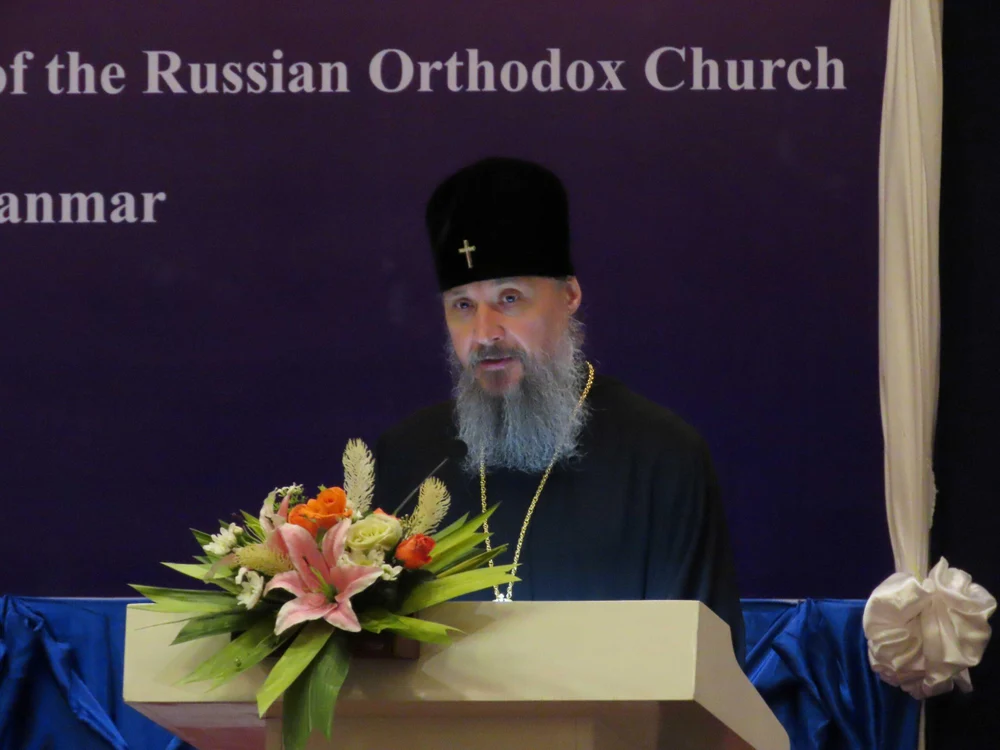 В столице Мьянмы было подписано Соглашение о разрешении осуществления религиозной деятельности Приходу Патриаршего Экзархата Юго-Восточной Азии Русской Православной Церкви